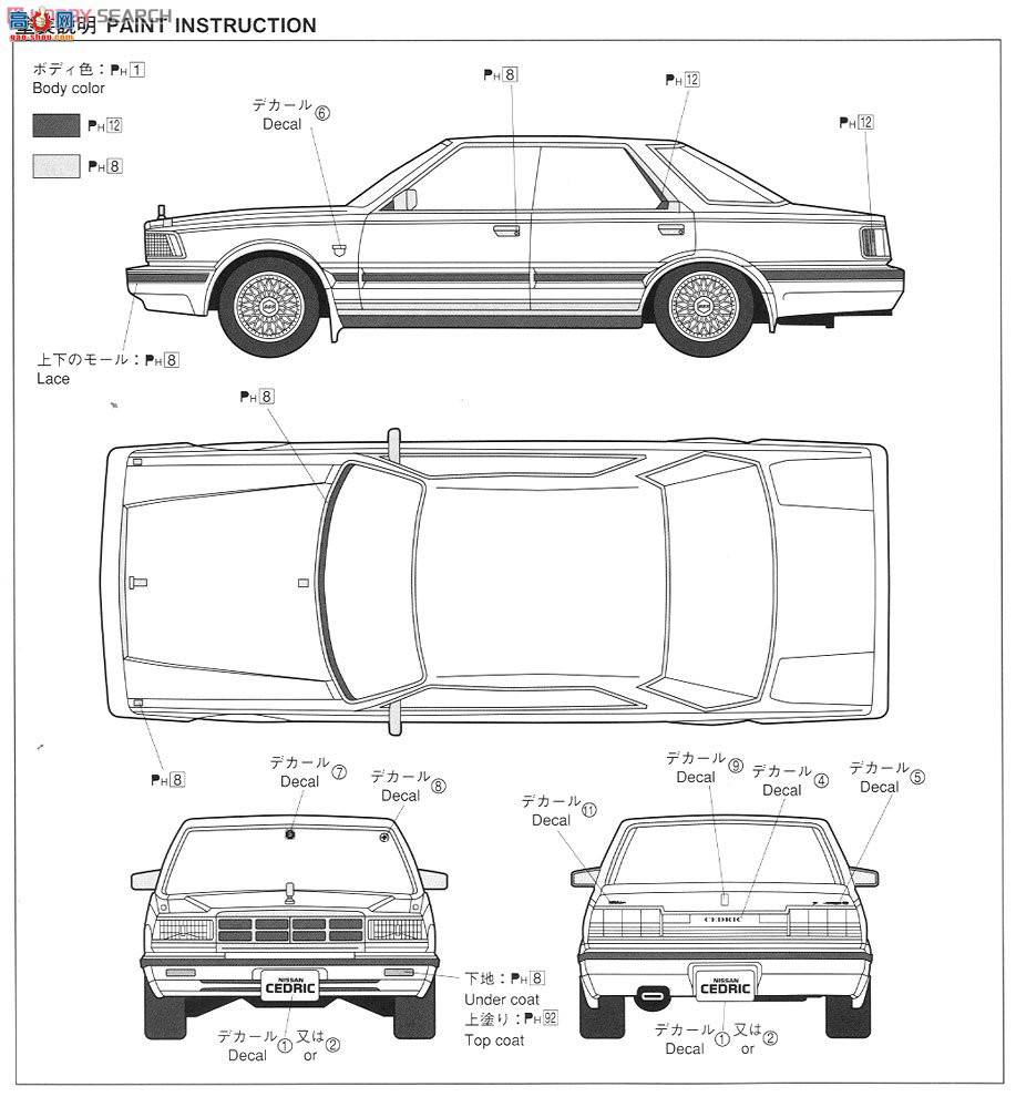 ൺ õϳ 61 041024 Y30 Cedric V30 Turbo Blowo VIP