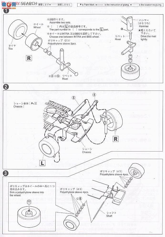 ൺ õϳ 67 046777 Z10Soarer