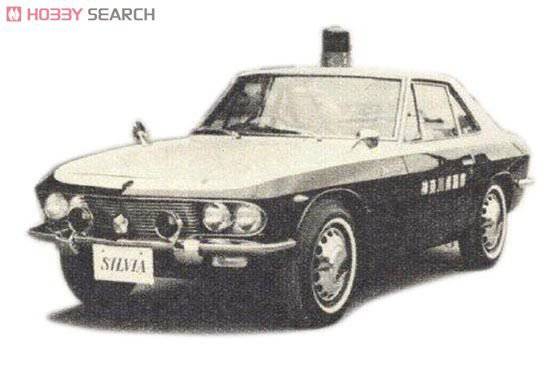 青岛社 最好的老车 68 050569 CSP311 Silvia神奈川县警察巡逻车