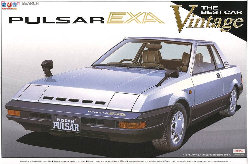 ൺ õϳ 74 002285 Pulsar EXAN12