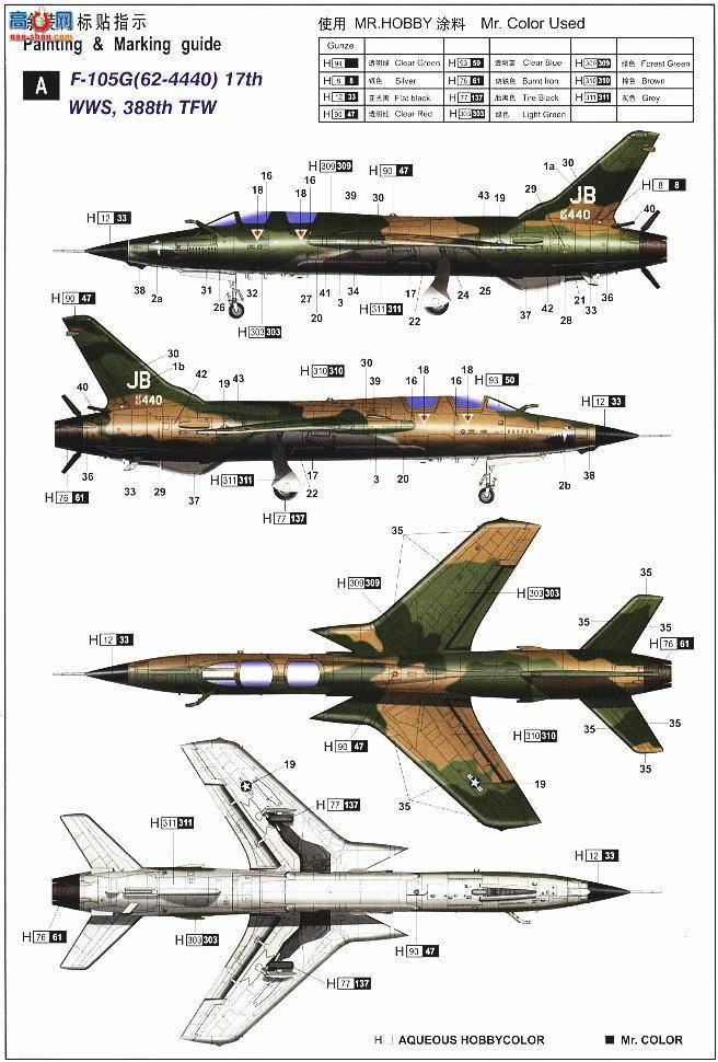 С ս 01618 F-105G׹