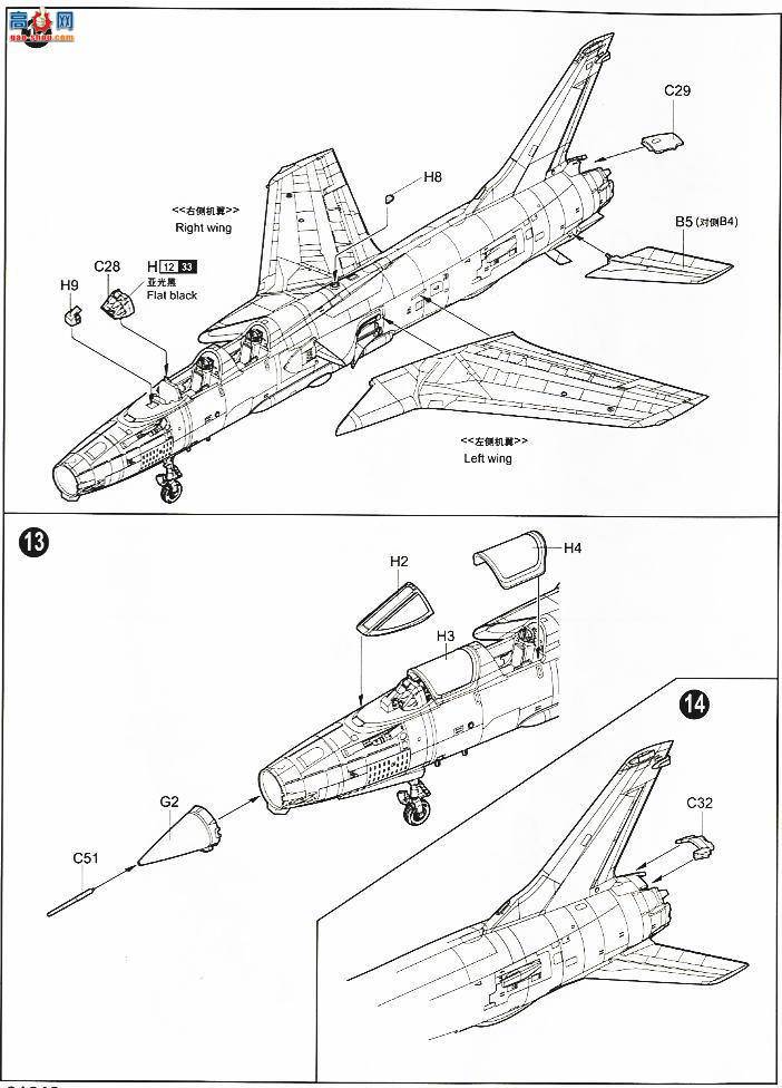 С ս 01618 F-105G׹