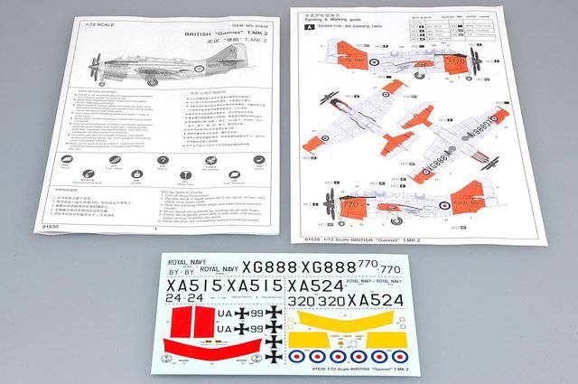 С ս 01630 Ӣ족T.MK.2