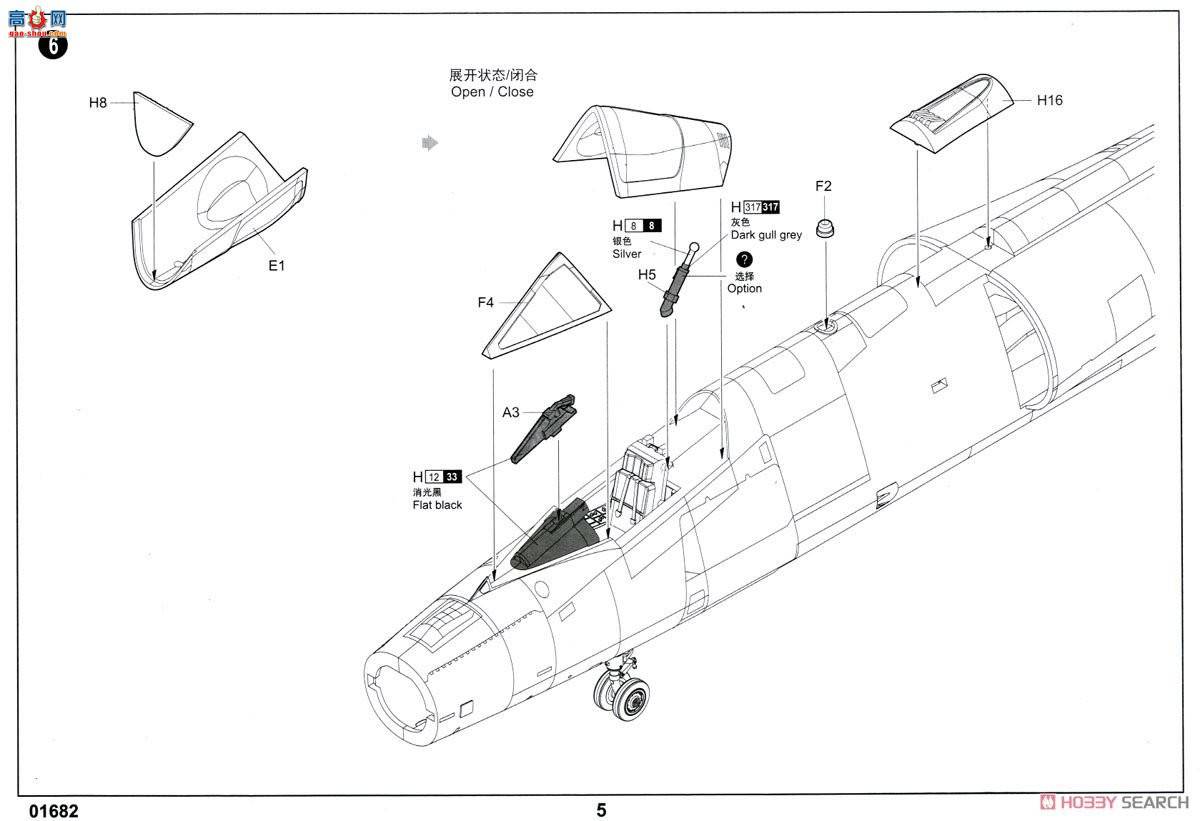 С ػ 01682 F-106AǱǹػ