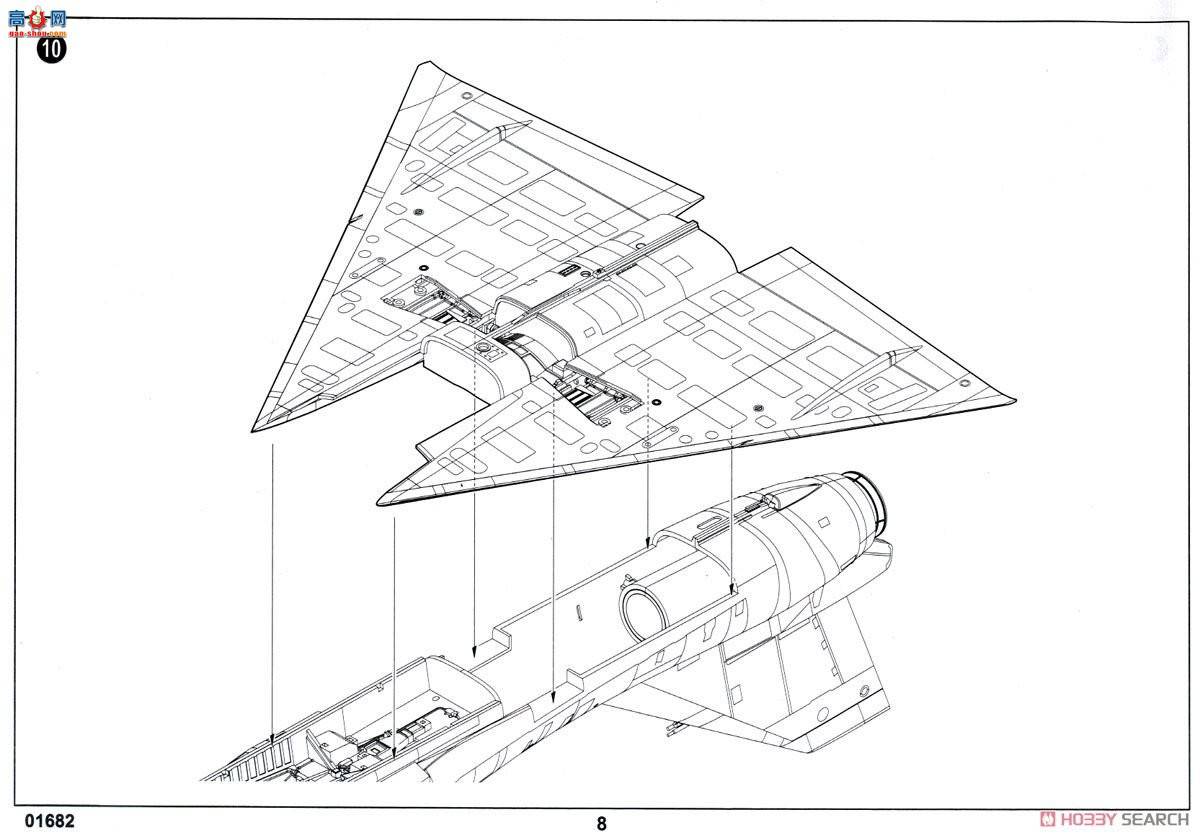 С ػ 01682 F-106AǱǹػ