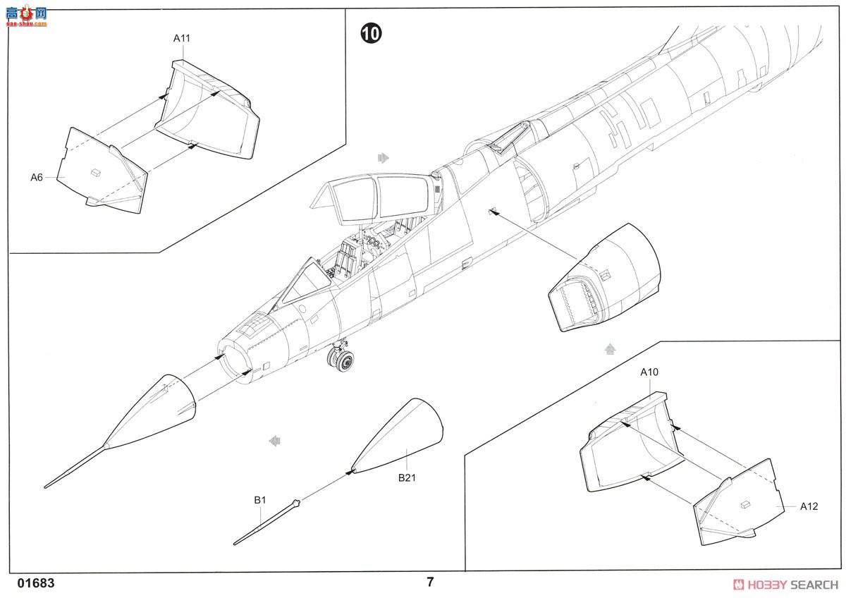 С ػ 01683 F-106BǱǹػ