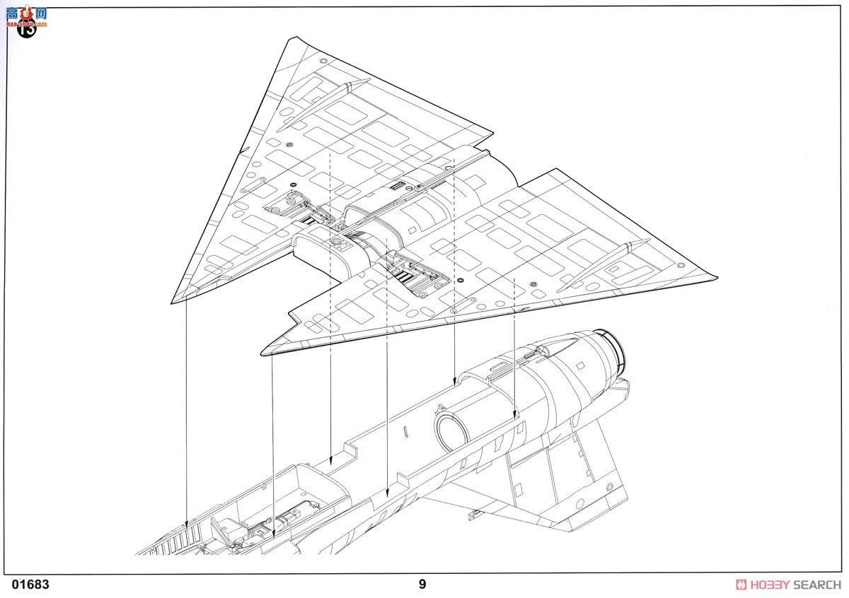 С ػ 01683 F-106BǱǹػ