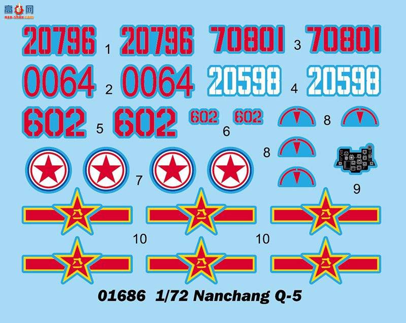 С ǿ 01686 йǿǿ