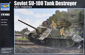 С ̹ 00915 SU-100̹˼߻