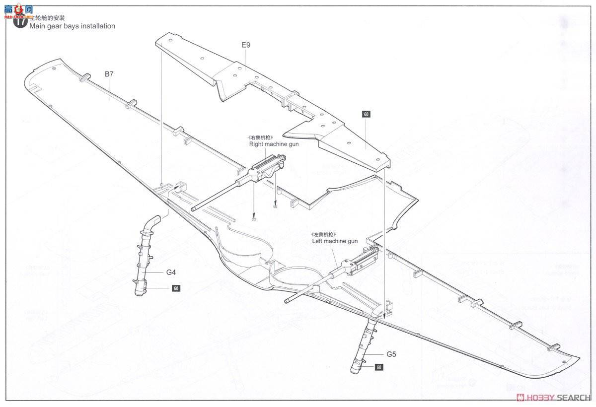 С ɻ 02411 ¹Fw190 D-9