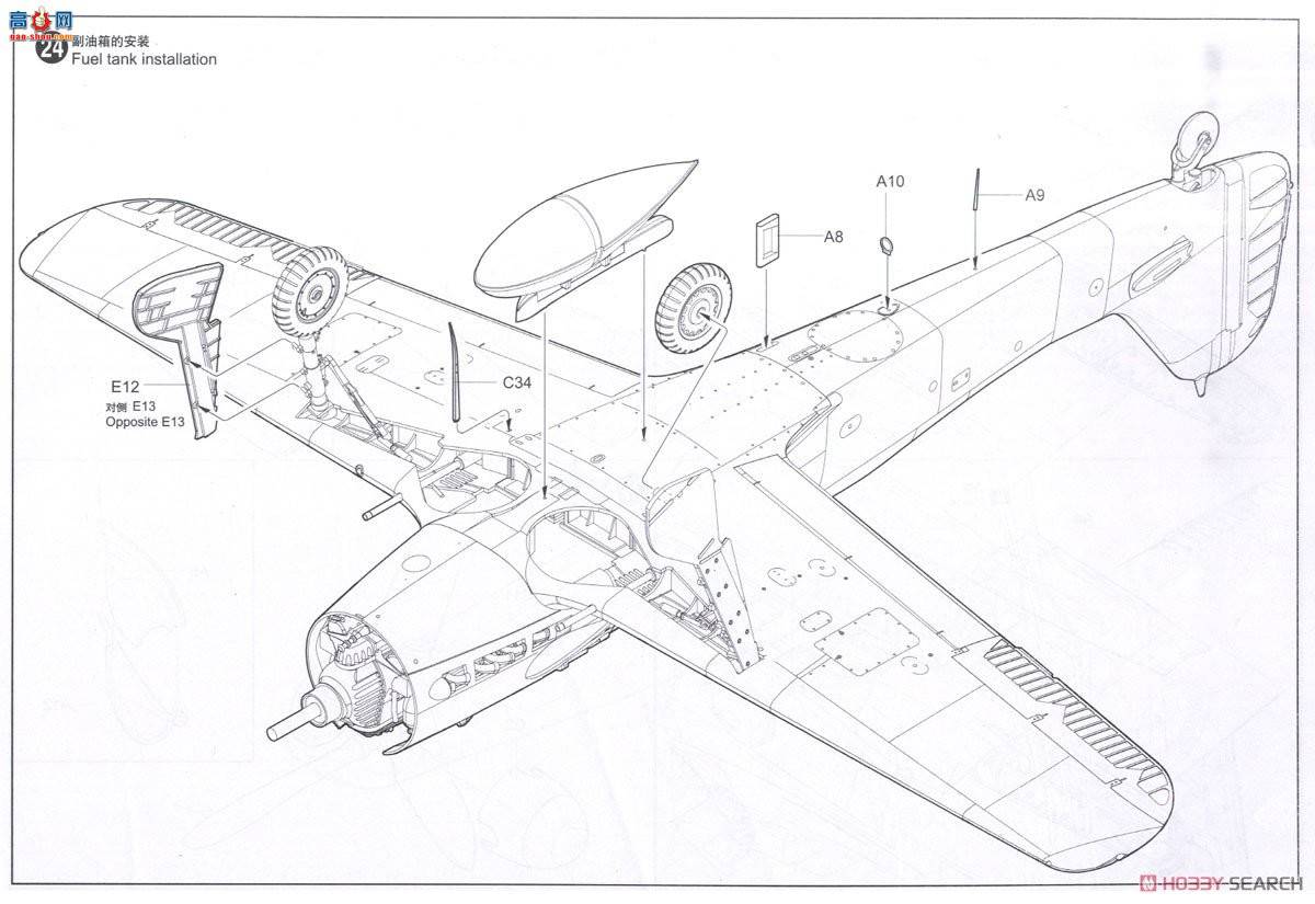 С ɻ 02411 ¹Fw190 D-9