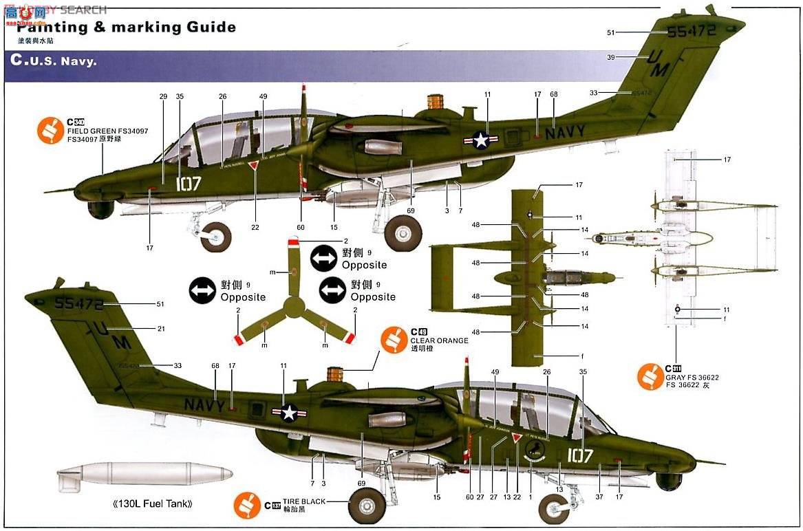 Сӥ ս 32003 ޿ΤOV-10DҰ