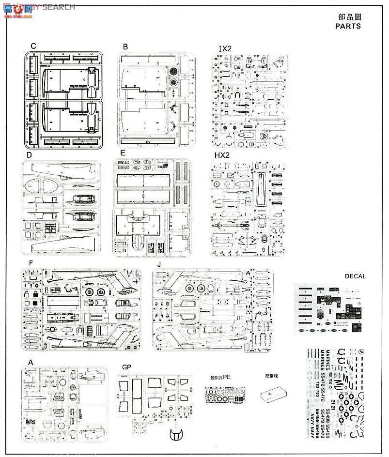 Сӥ ս 32003 ޿ΤOV-10DҰ