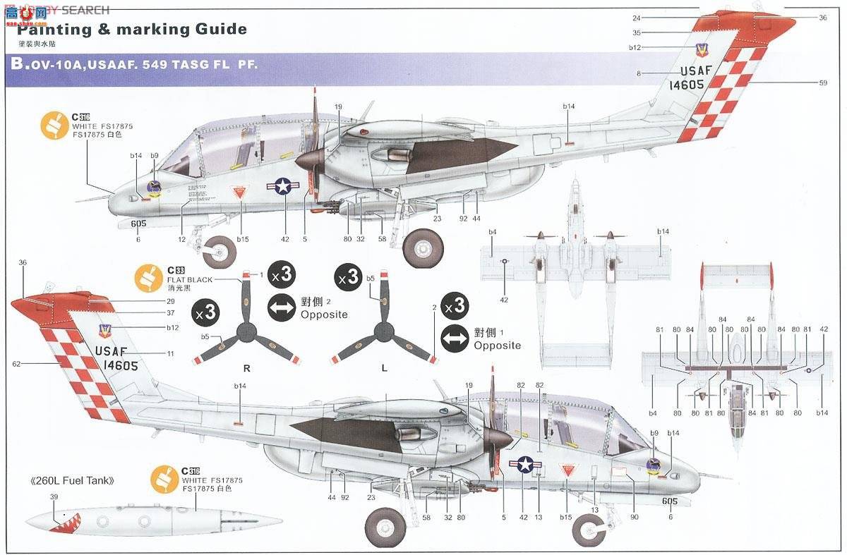 Сӥ ս 32004 OV-10A/CҰ