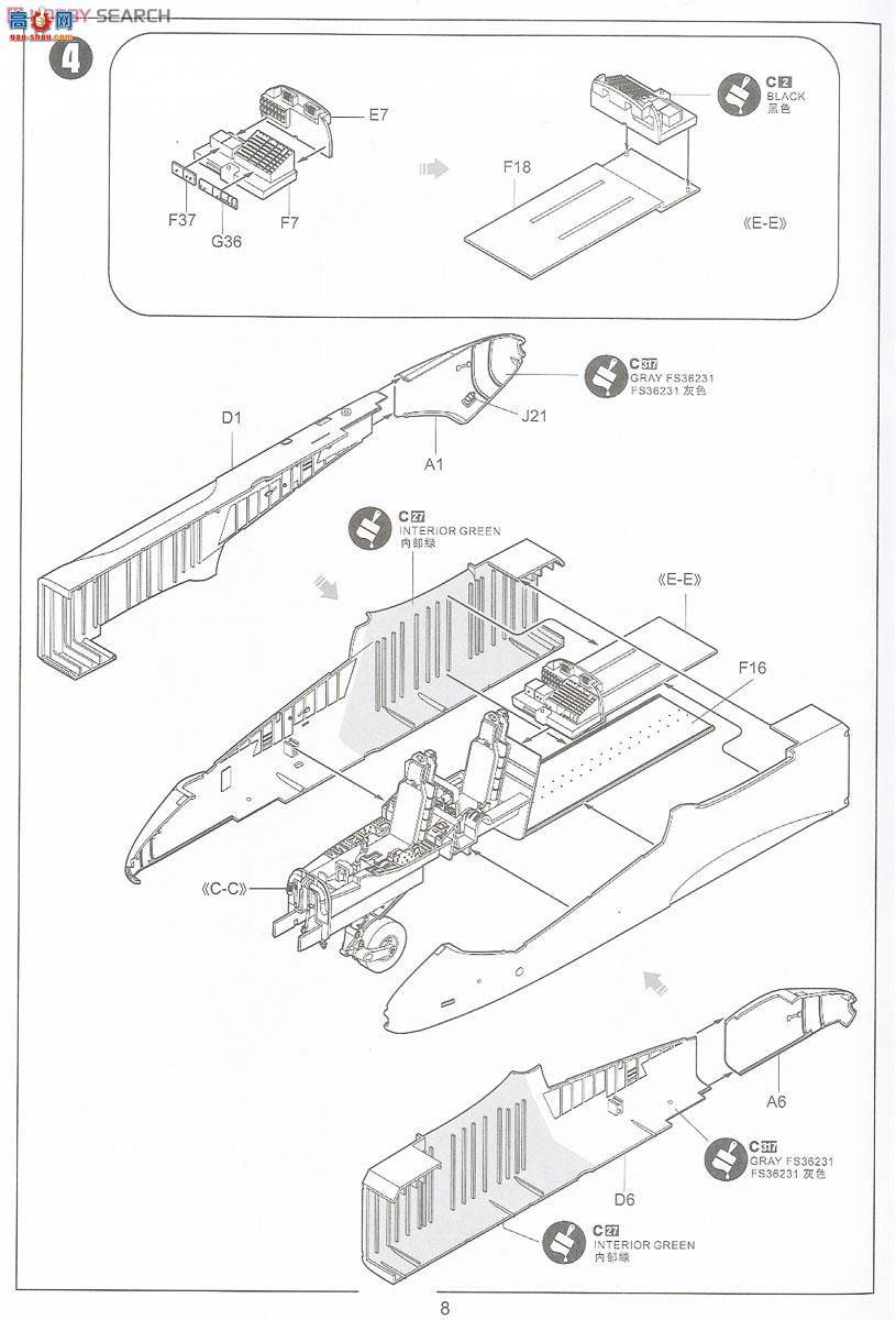 Сӥ ս 32004 OV-10A/CҰ