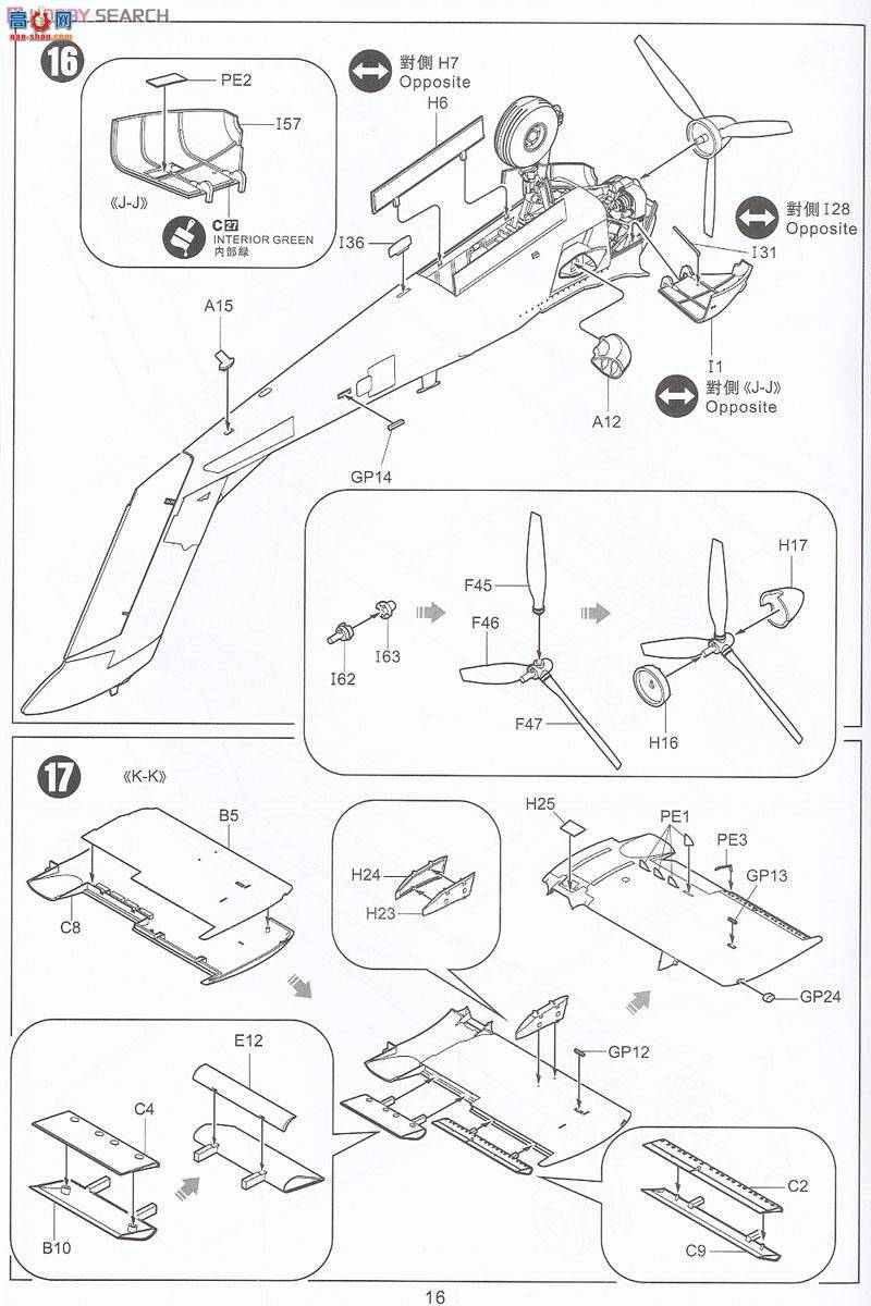 Сӥ ս 32004 OV-10A/CҰ