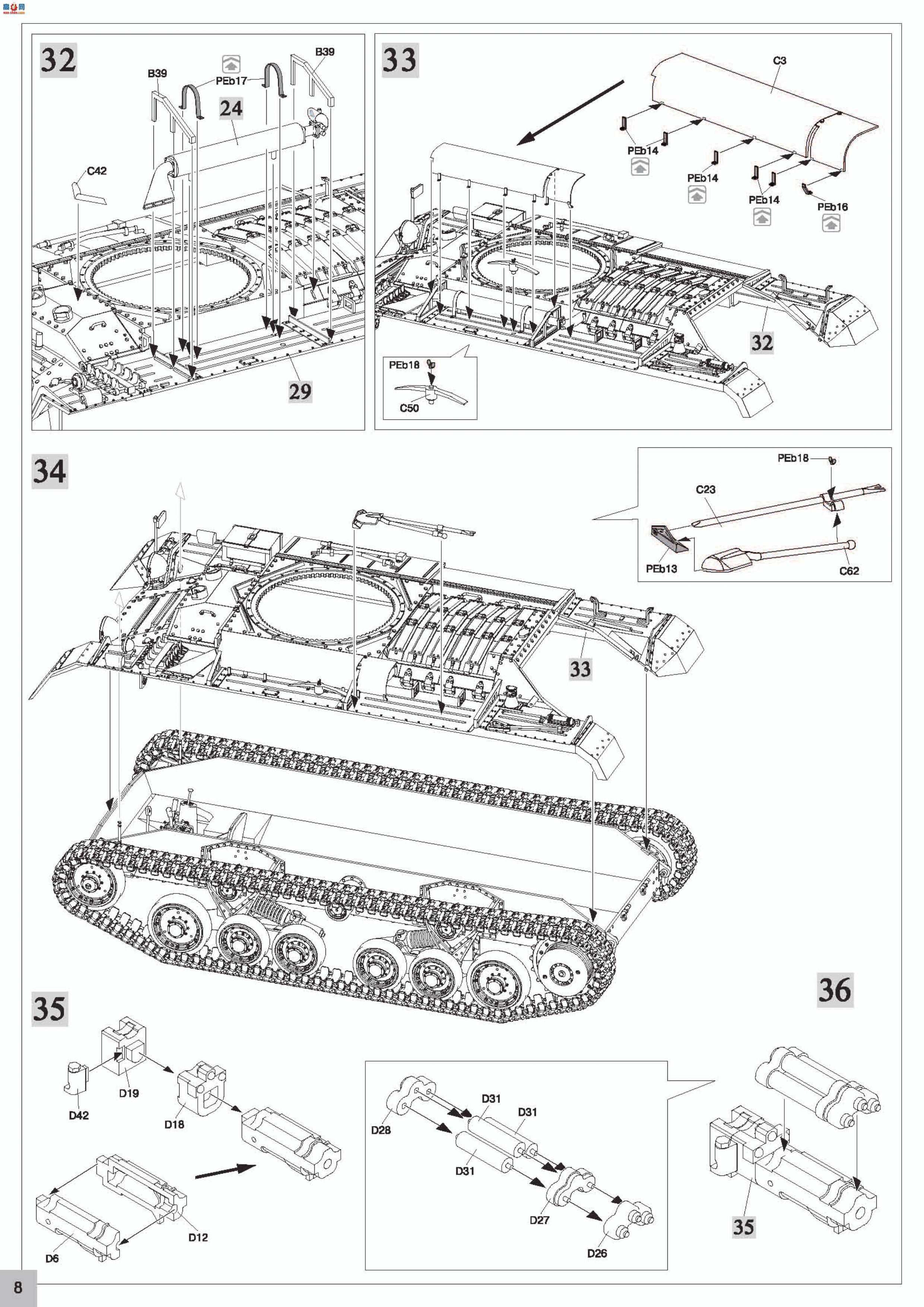 MiniArt 坦克 35106 瓦伦丁V Mk.3 英国步兵坦克
