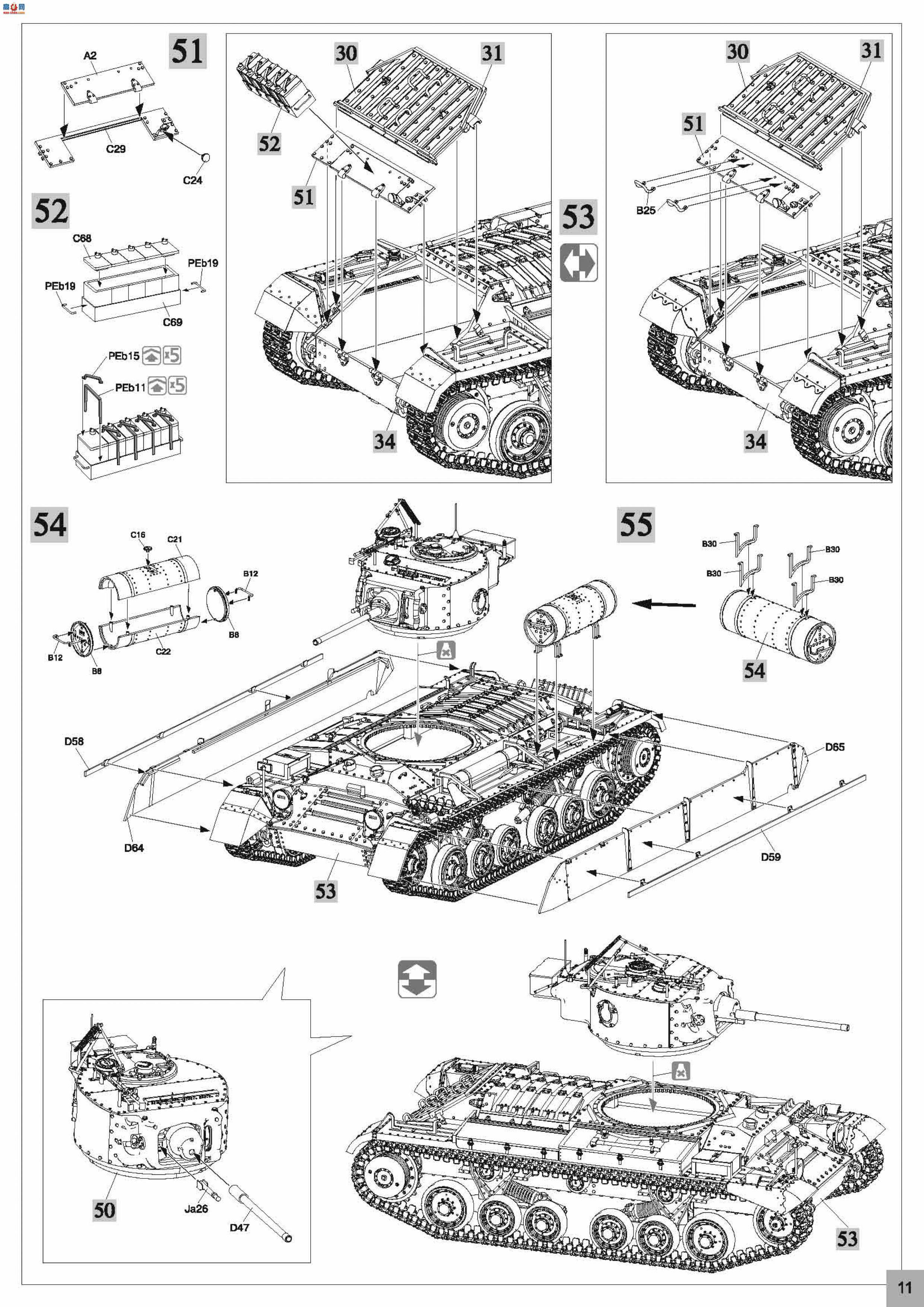 MiniArt 坦克 35106 瓦伦丁V Mk.3 英国步兵坦克