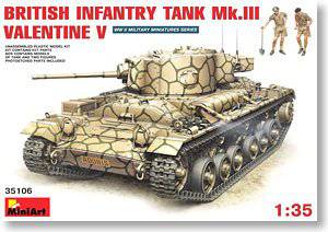 MiniArt 坦克 35106 瓦伦丁V Mk.3 英国步兵坦克