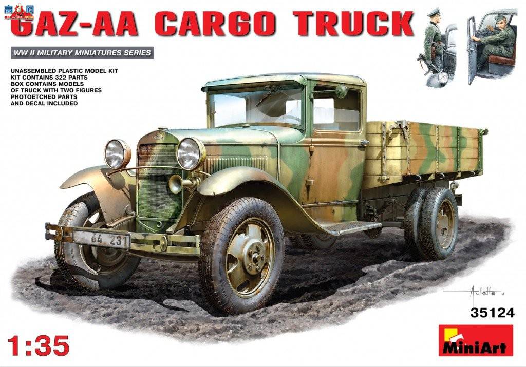 MiniArt  35124 GAZ-AA argo Truck 