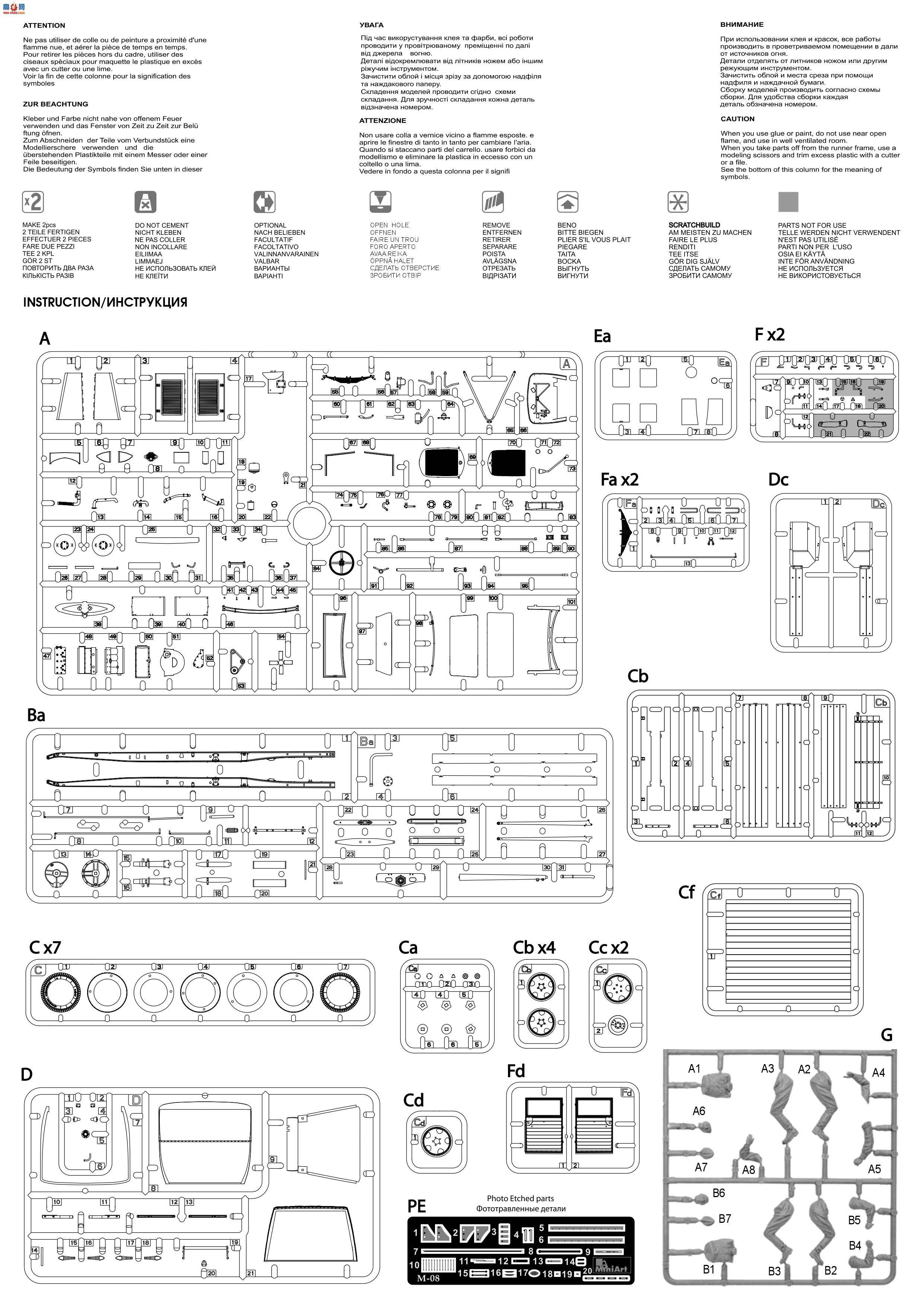 MiniArt  35134 GAZ-MM Mod.1943 ˿