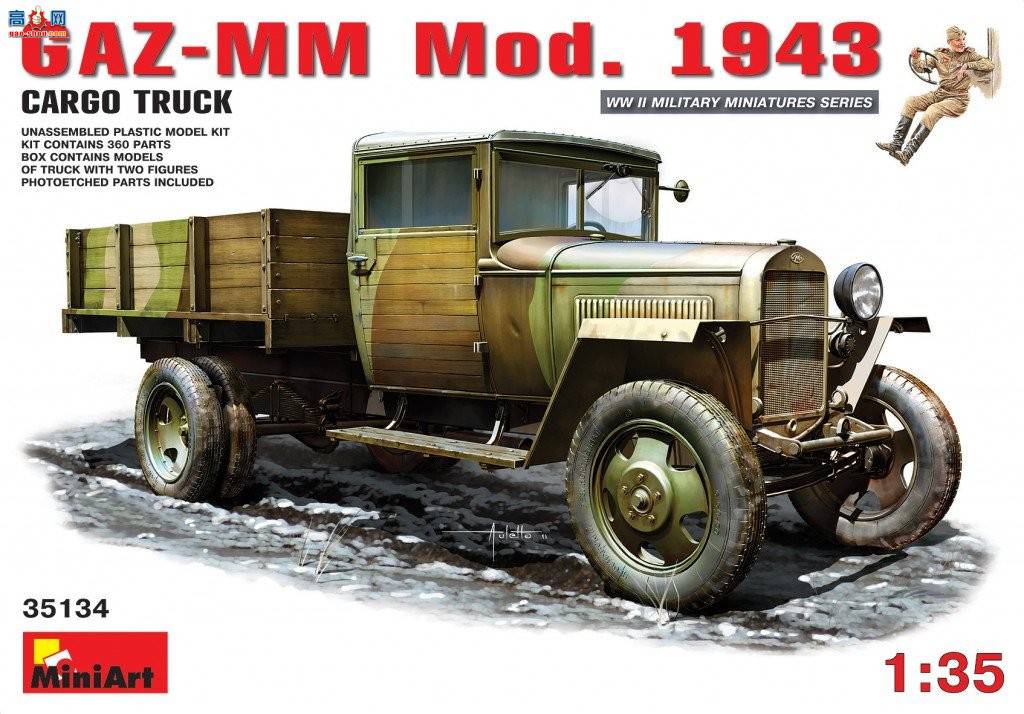 MiniArt  35134 GAZ-MM Mod.1943 ˿