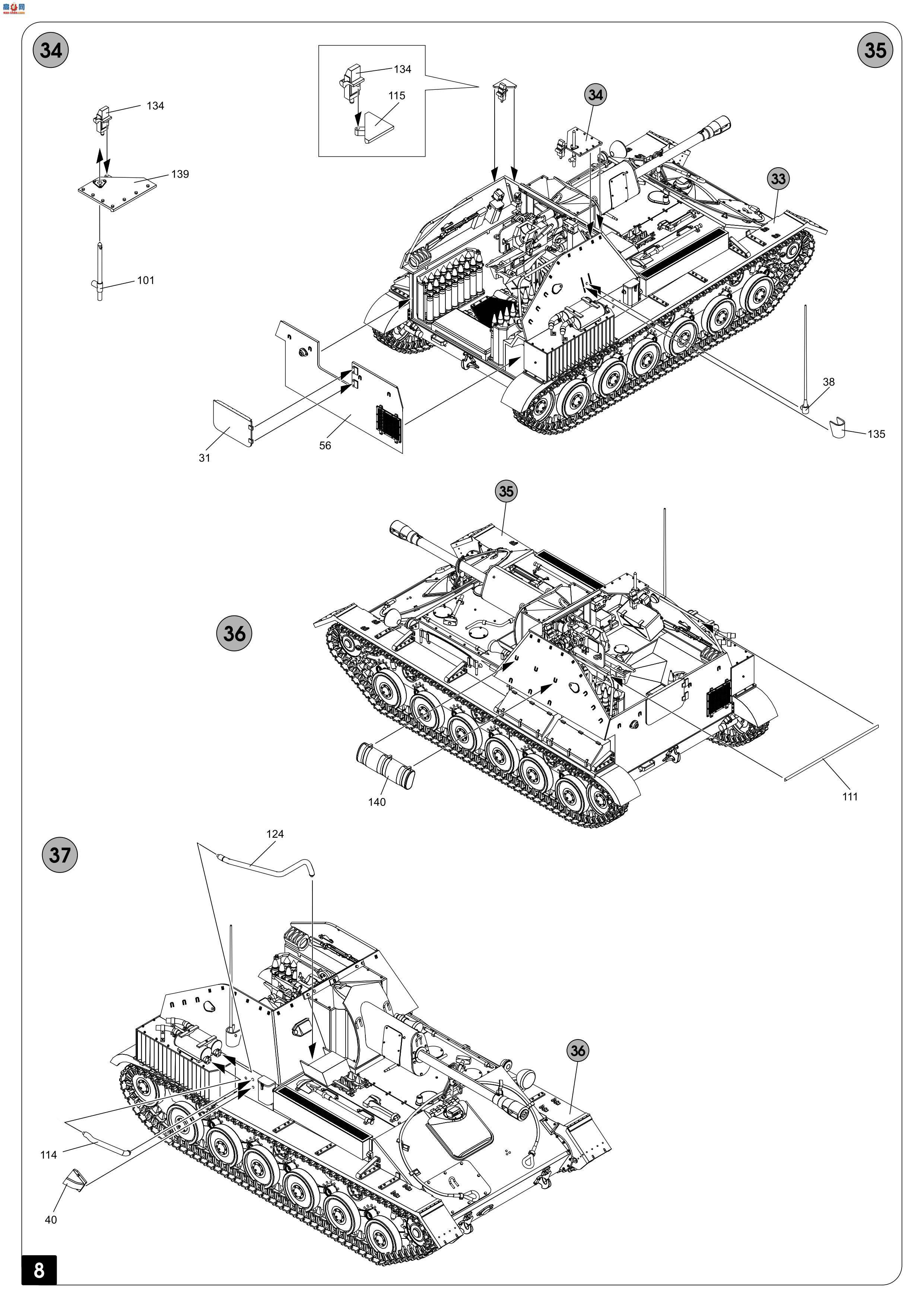 MiniArt  35143 սSU-76M ̹