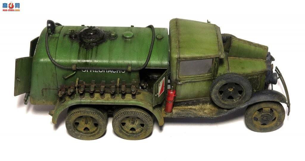 MiniArt  35145 BZ-38 ˲T