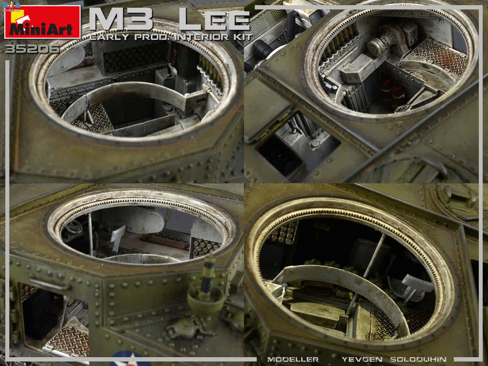 MiniArt ̹ 35206 M3LEE  ̹ ڹ