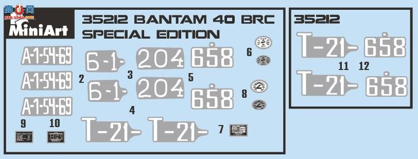 MiniArt  35212 ķ BRC40 ճ