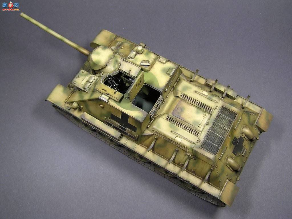 MiniArt  35229 SU-85(R)ս Ա