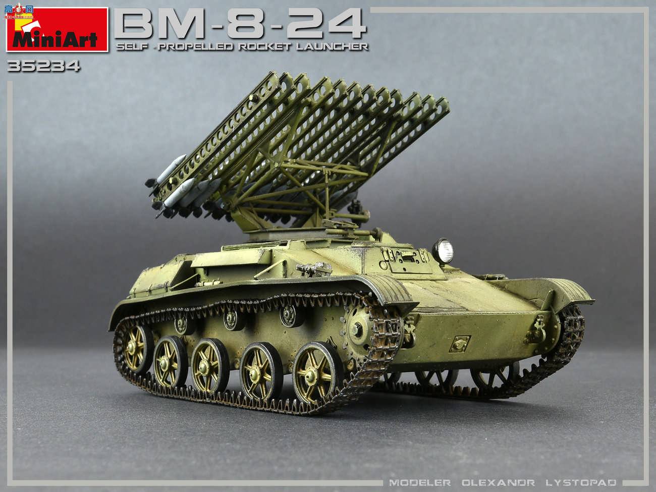 MiniArt  35234 BM-8-24л