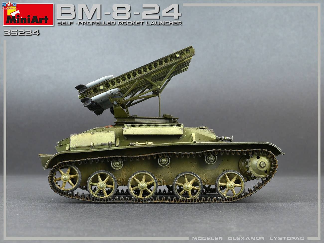 MiniArt  35234 BM-8-24л