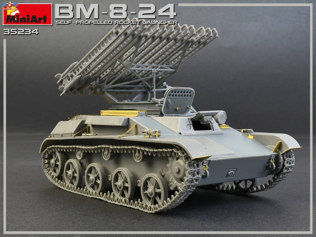 MiniArt  35234 BM-8-24л