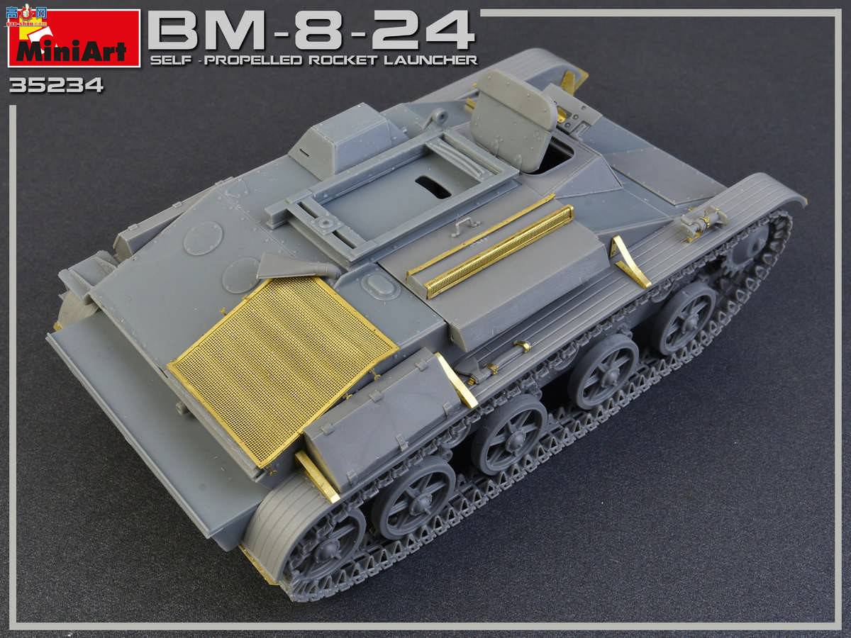 MiniArt  35234 BM-8-24л