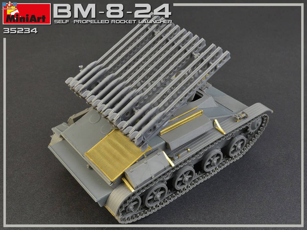 MiniArt  35234 BM-8-24л