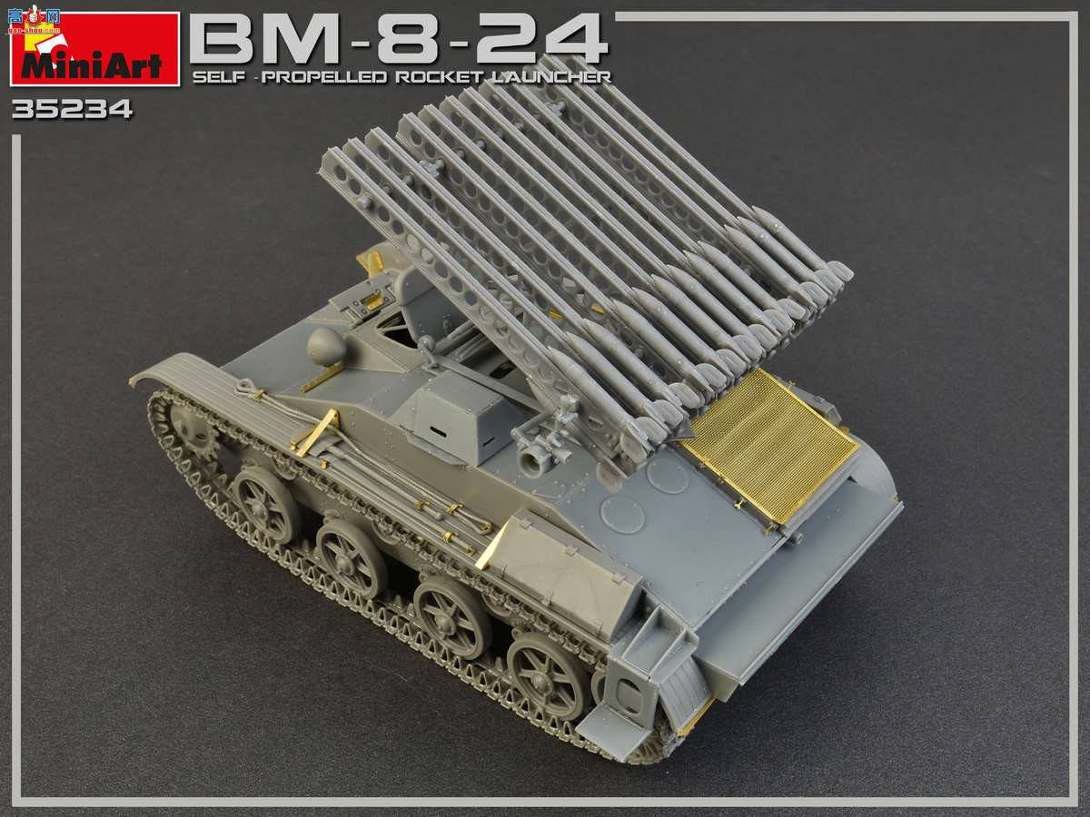 MiniArt  35234 BM-8-24л