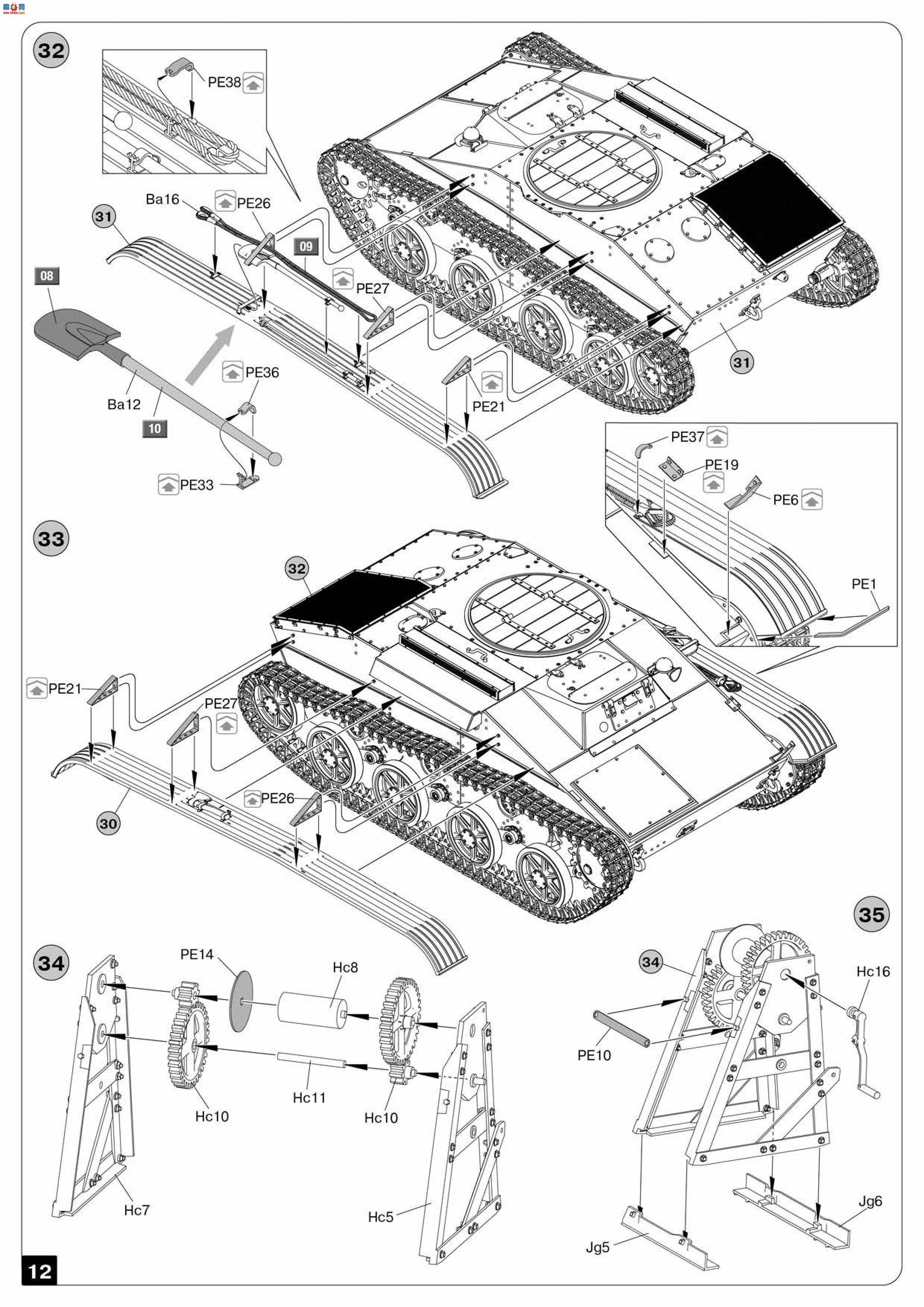 MiniArt ά޳ 35238 T-60 ( r )̹˾Ԯ ڹ