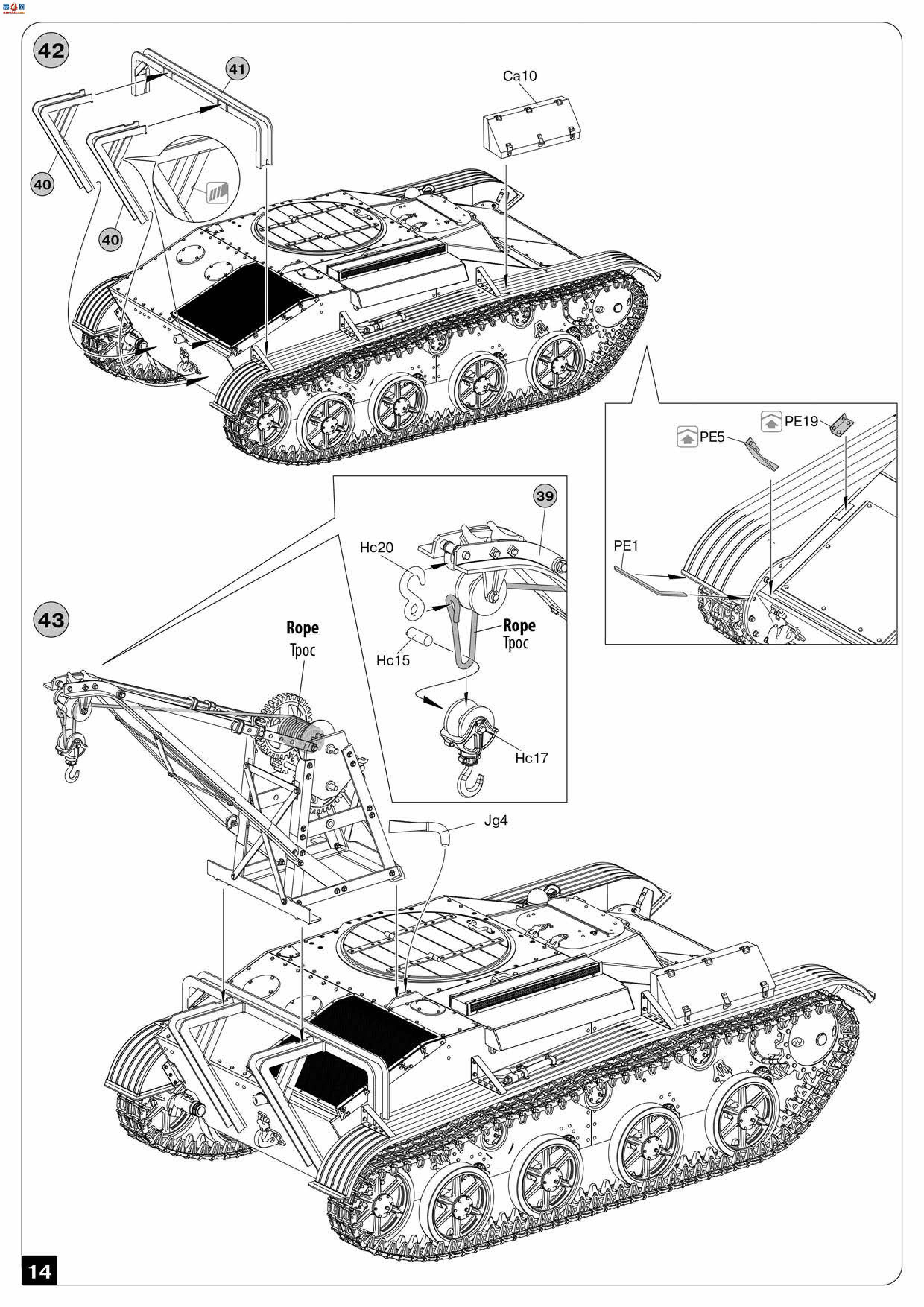 MiniArt ά޳ 35238 T-60 ( r )̹˾Ԯ ڹ