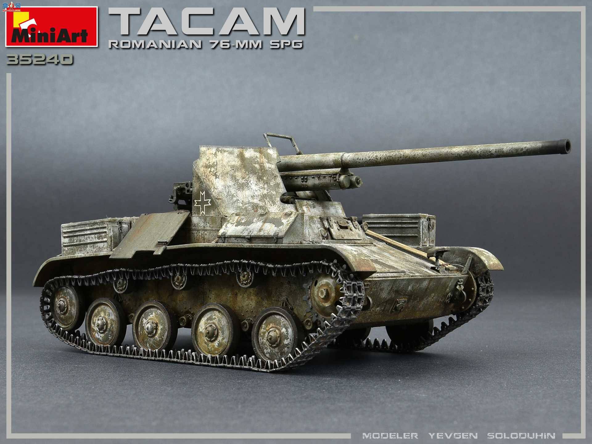 MiniArt  35240 TACAM T-60(r)76mmлڴڹ