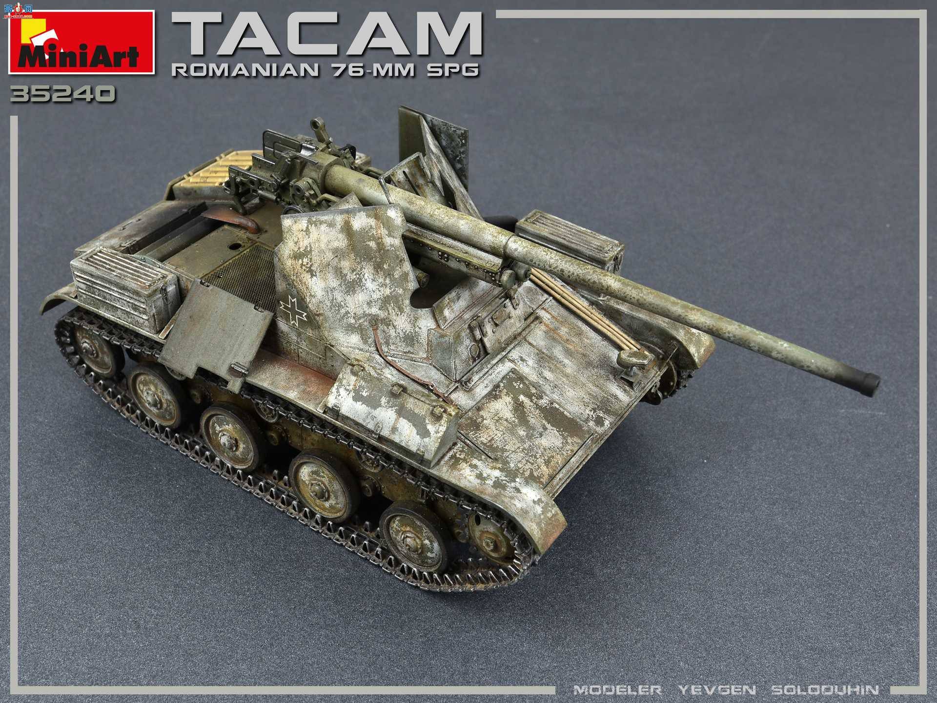 MiniArt  35240 TACAM T-60(r)76mmлڴڹ