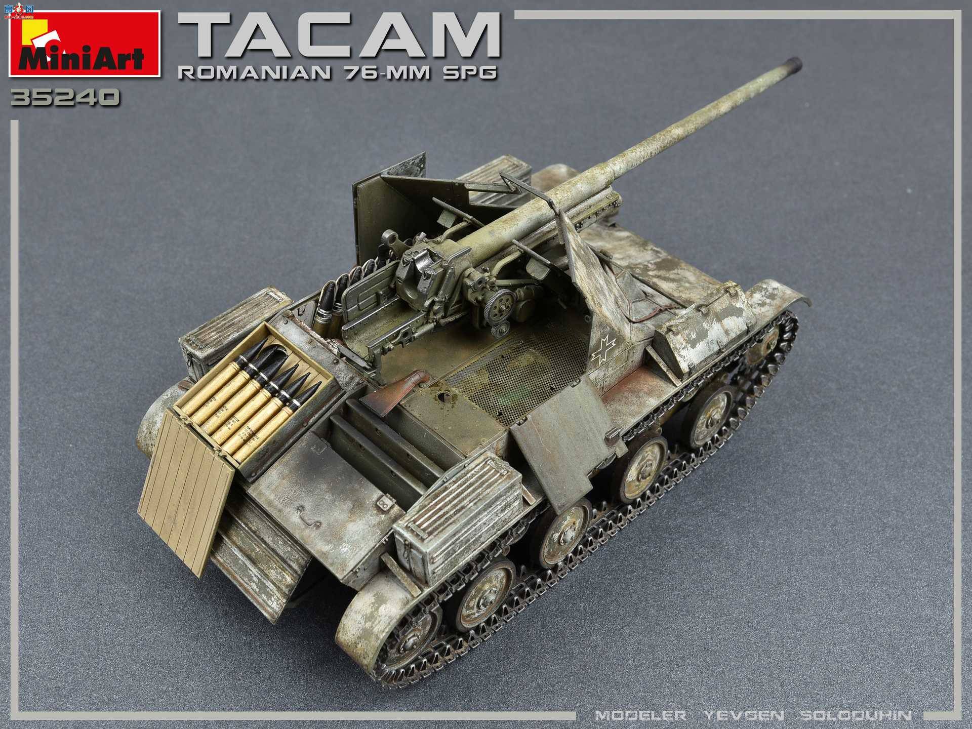 MiniArt  35240 TACAM T-60(r)76mmлڴڹ