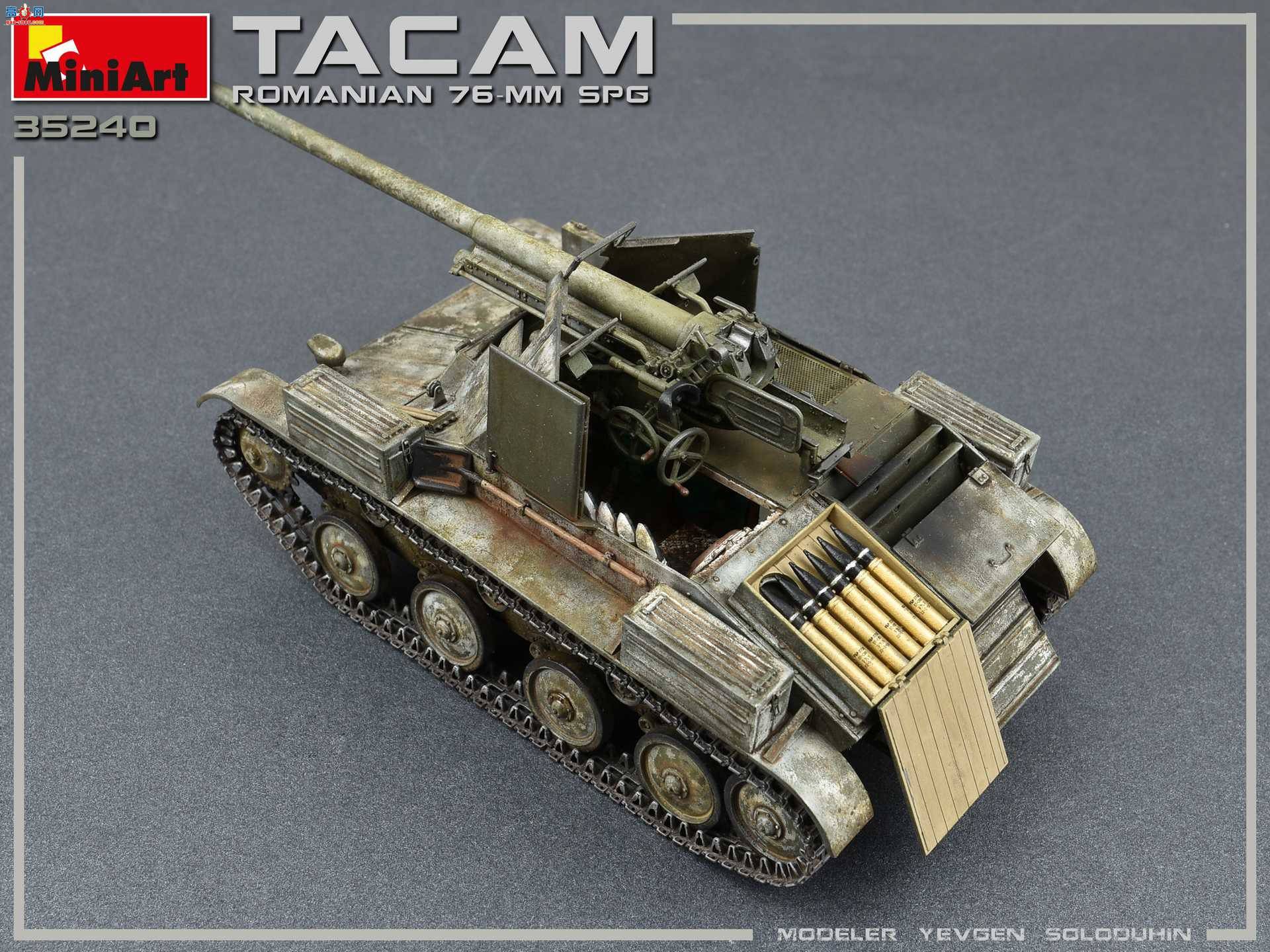 MiniArt  35240 TACAM T-60(r)76mmлڴڹ