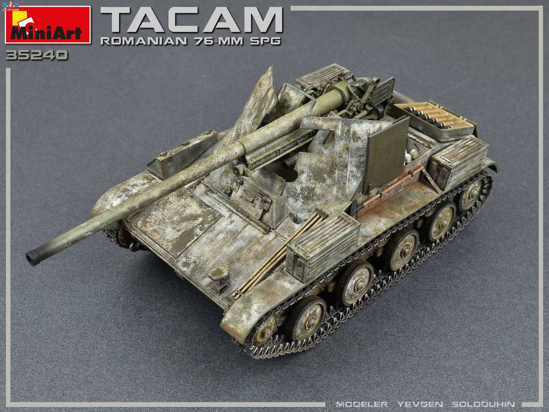 MiniArt  35240 TACAM T-60(r)76mmлڴڹ