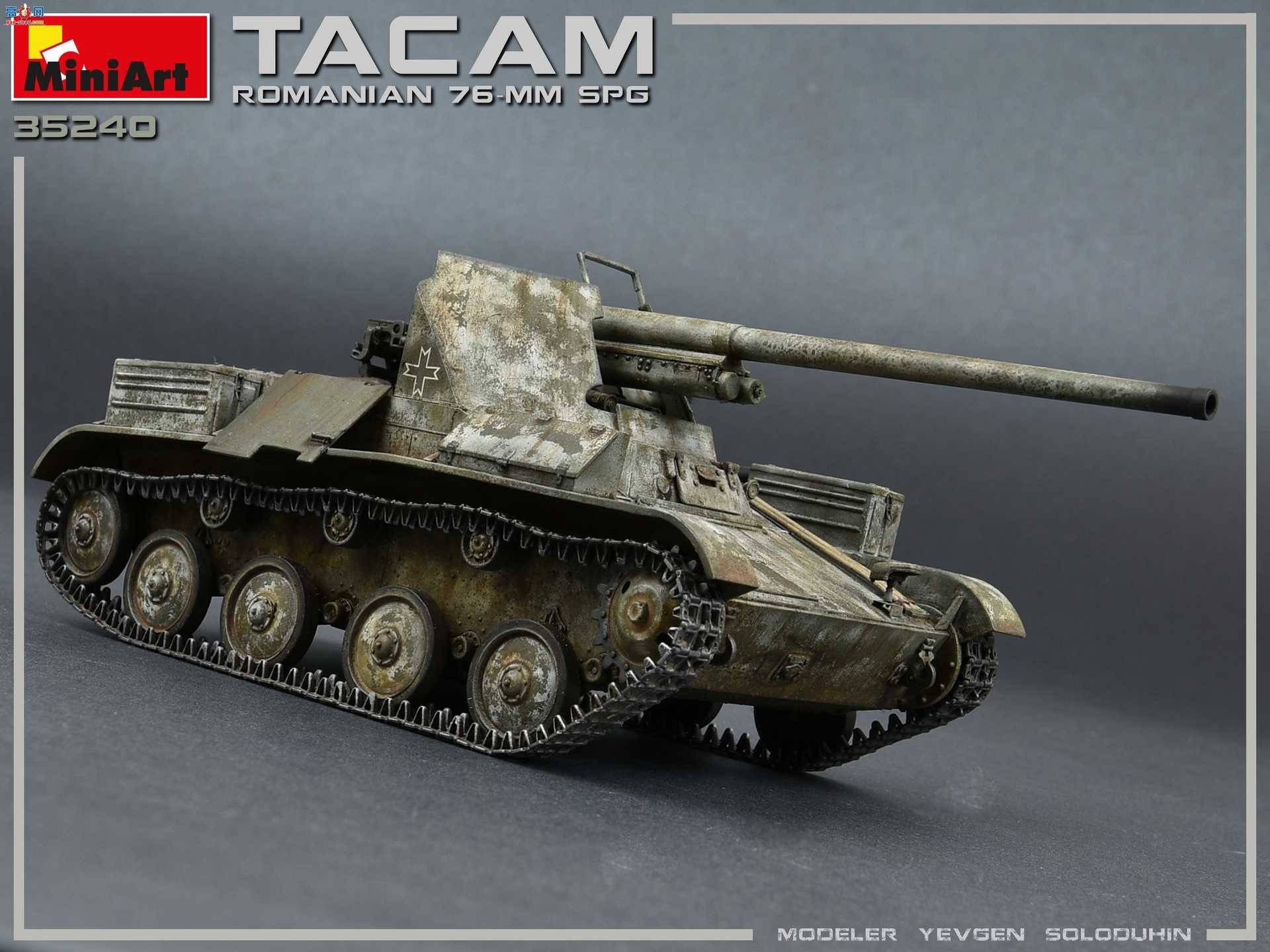 MiniArt  35240 TACAM T-60(r)76mmлڴڹ