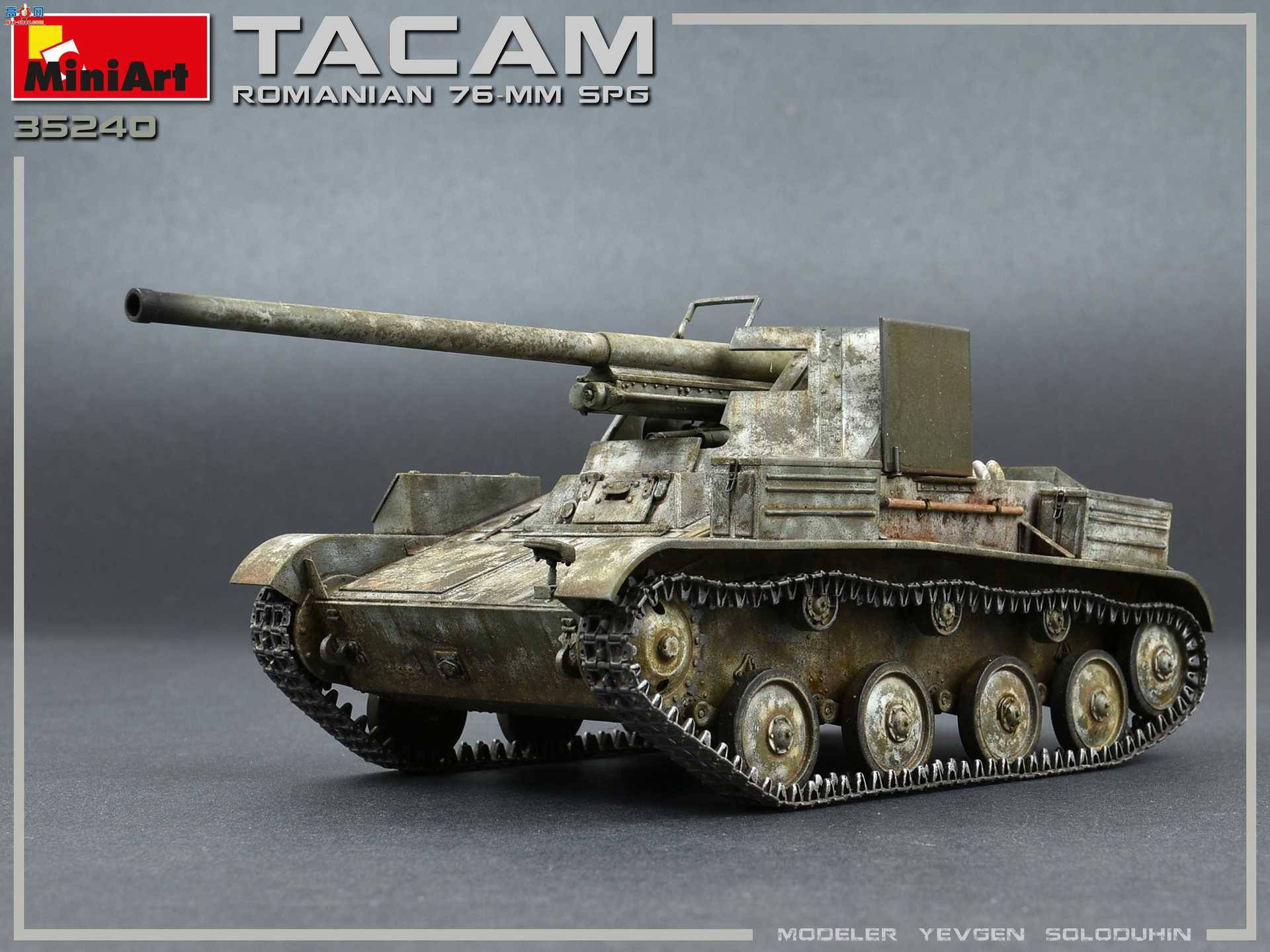 MiniArt  35240 TACAM T-60(r)76mmлڴڹ