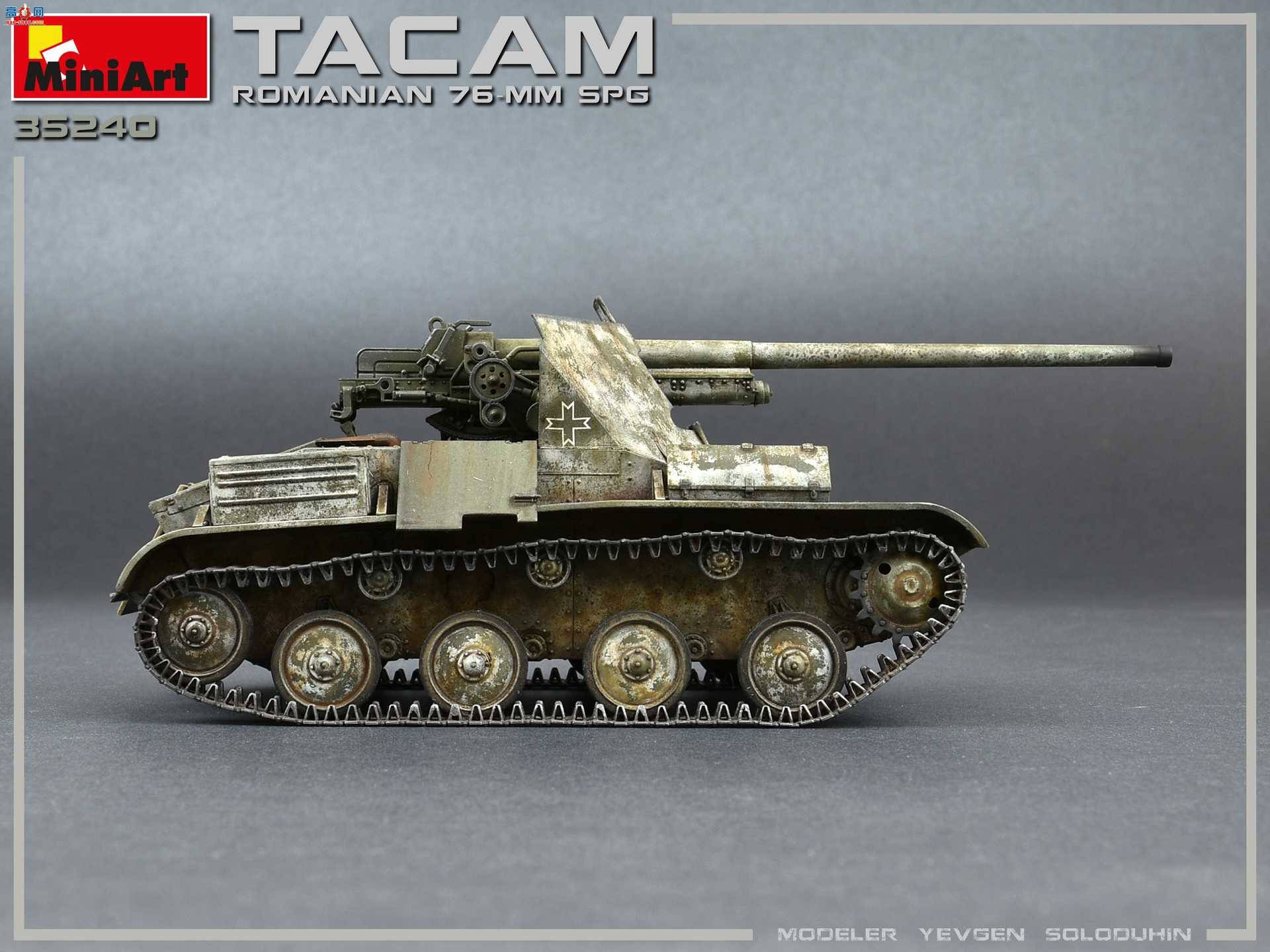 MiniArt  35240 TACAM T-60(r)76mmлڴڹ