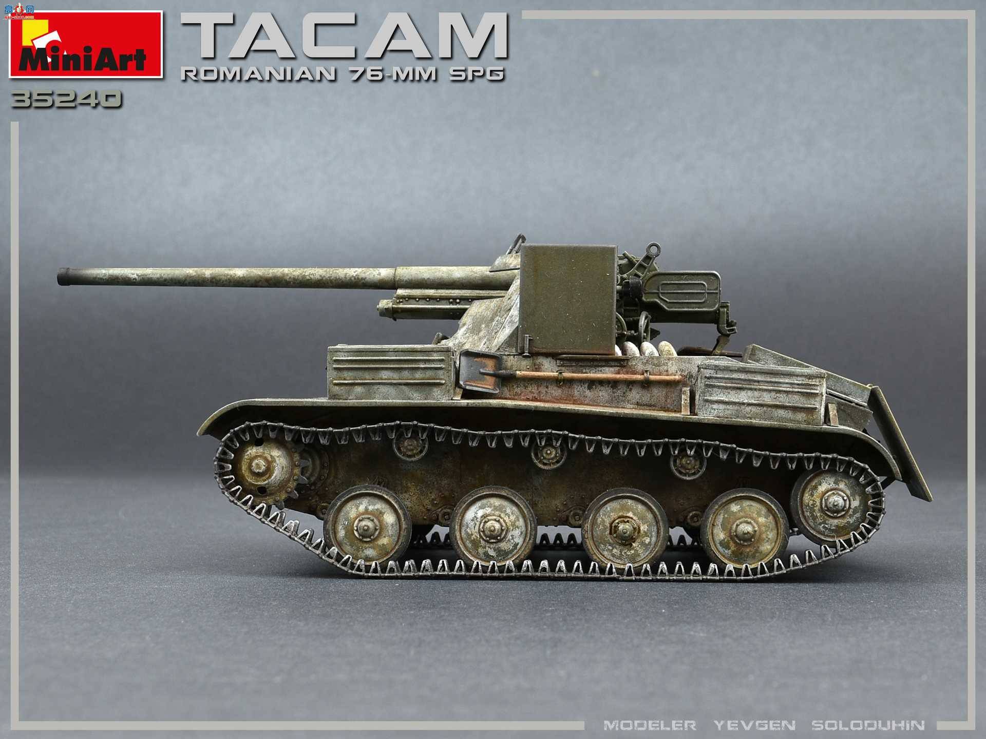 MiniArt  35240 TACAM T-60(r)76mmлڴڹ