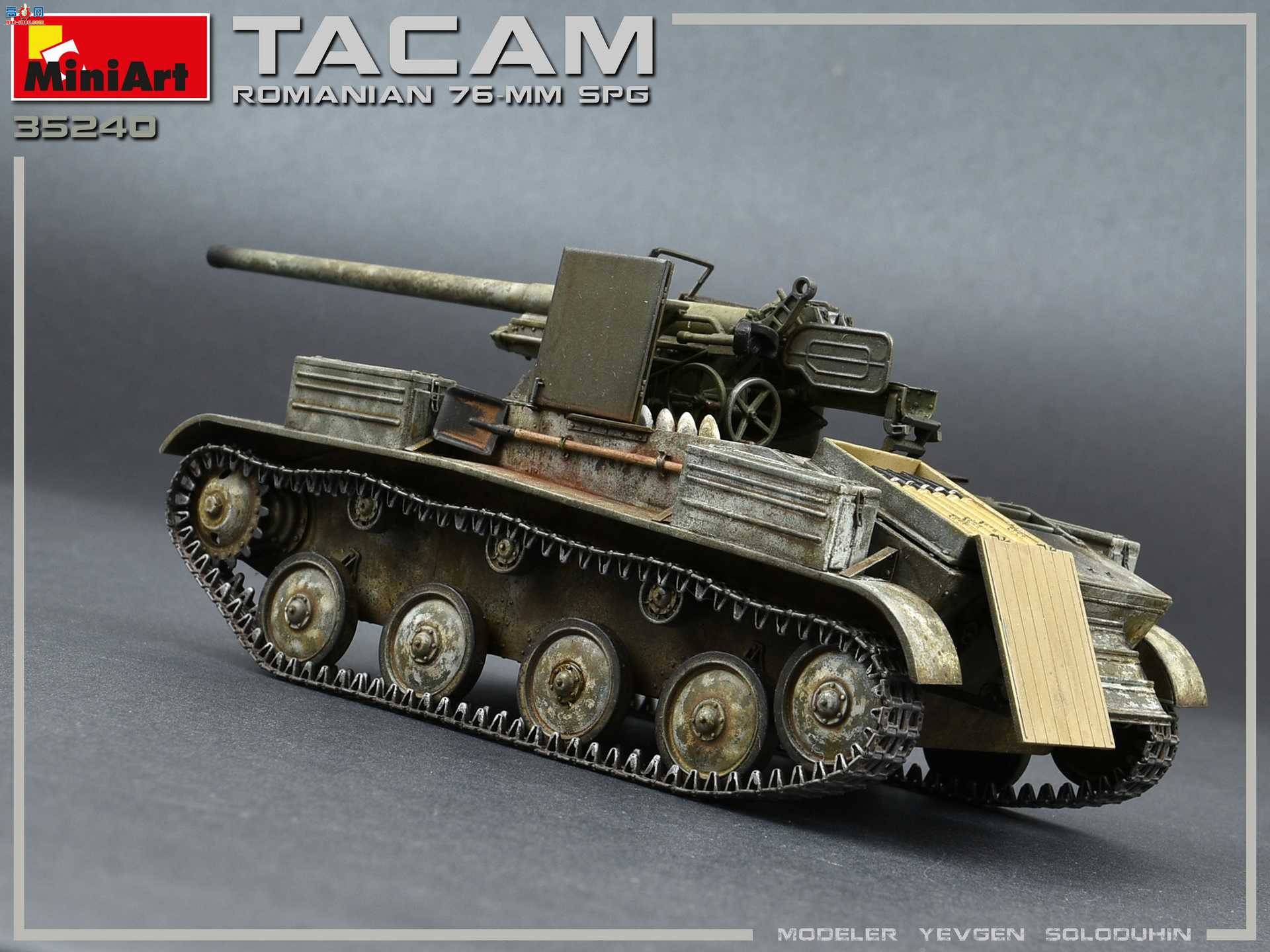 MiniArt  35240 TACAM T-60(r)76mmлڴڹ