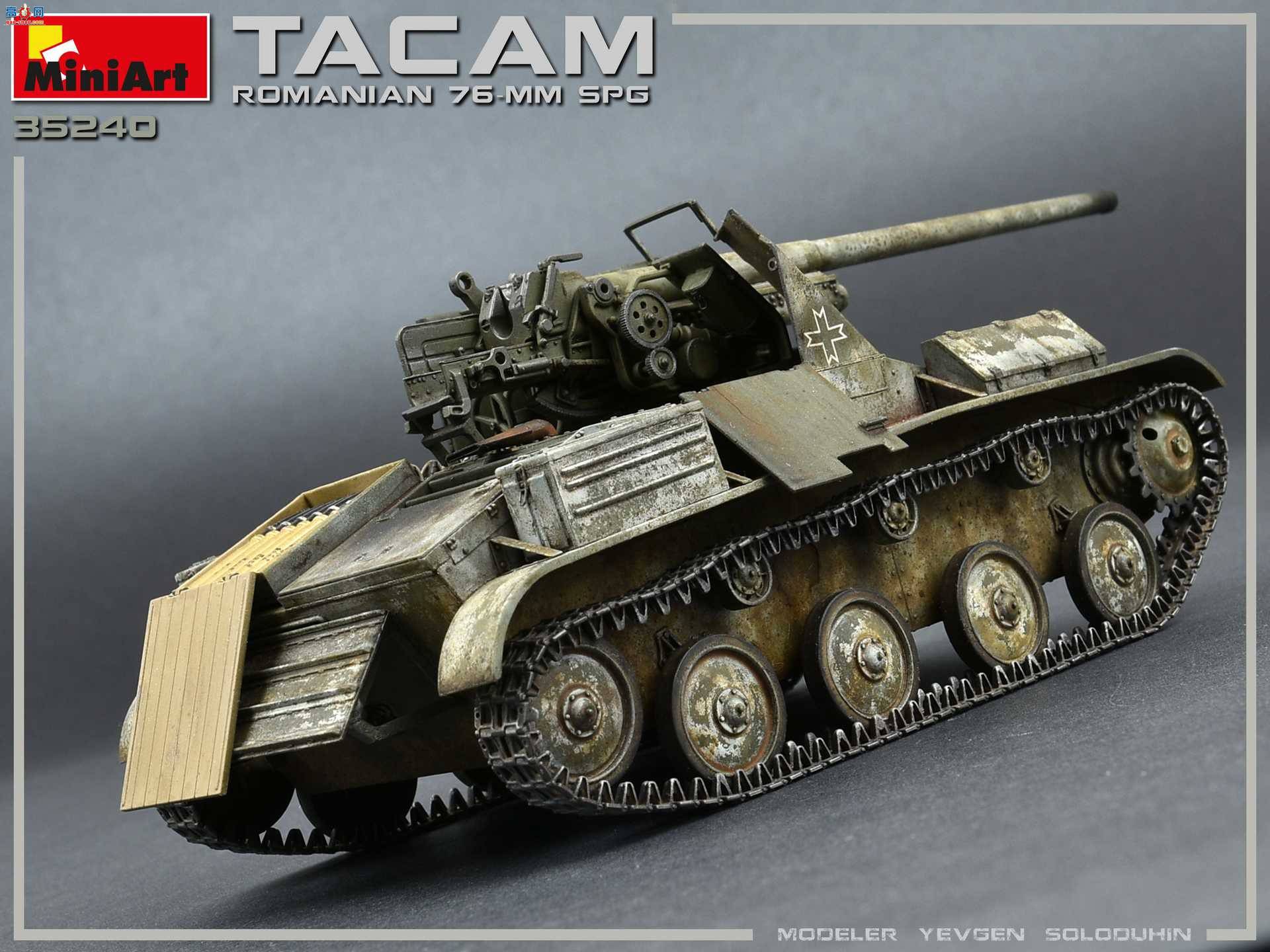 MiniArt  35240 TACAM T-60(r)76mmлڴڹ